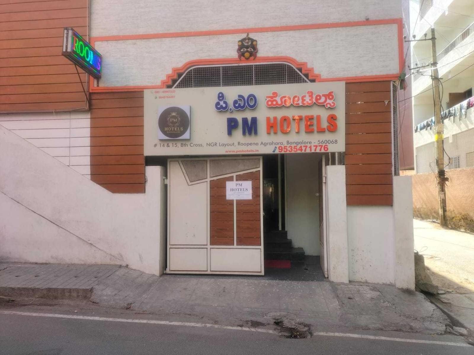 Super Hotel O Pm Hotels Bengaluru Zewnętrze zdjęcie